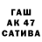 Конопля VHQ iwillhuntu