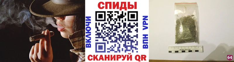 БУТИРАТ 1.4BDO  Искитим 