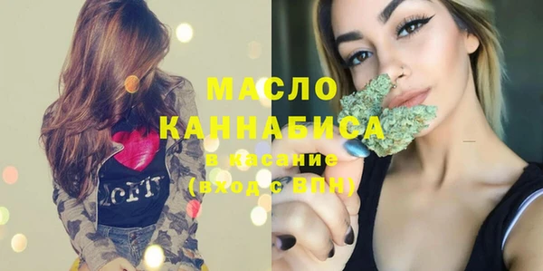 кокс Семилуки