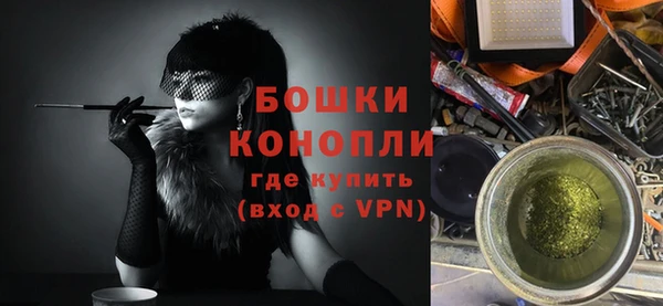 ALPHA PVP Семёнов