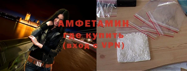 apvp Абаза