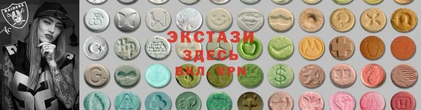 соль ск Алзамай
