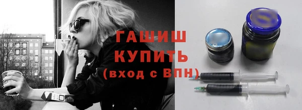 спиды Абинск