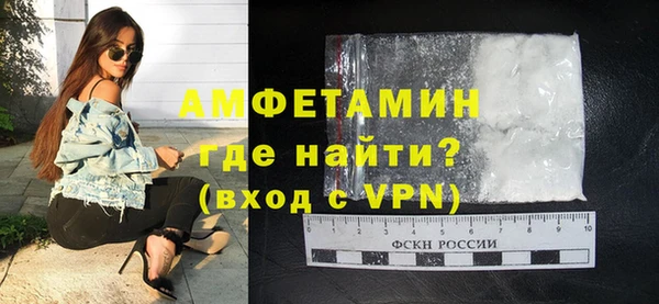 таблы Семикаракорск