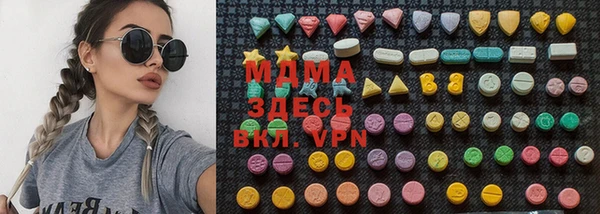 гидропоника Алексеевка