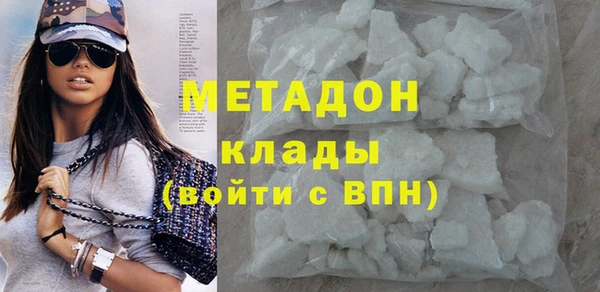 соль ск Алзамай