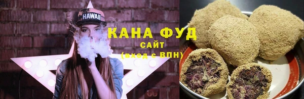 ALPHA PVP Абдулино