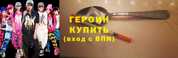 apvp Абаза