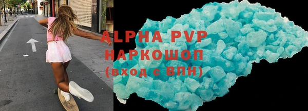 таблы Семикаракорск