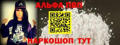ПСИЛОЦИБИНОВЫЕ ГРИБЫ Лесосибирск
