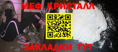 ешки Ликино-Дулёво