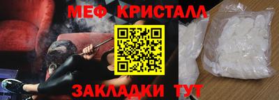 ешки Ликино-Дулёво