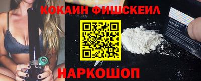 ешки Ликино-Дулёво
