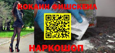 ешки Ликино-Дулёво