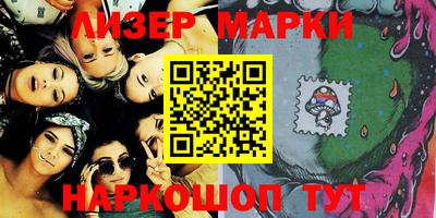 ПСИЛОЦИБИНОВЫЕ ГРИБЫ Лесосибирск