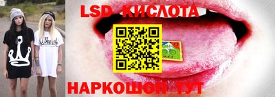 ешки Ликино-Дулёво