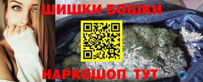 ешки Ликино-Дулёво