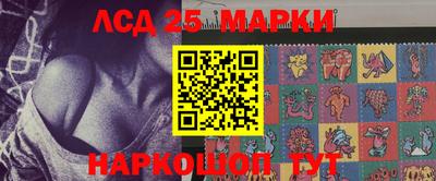 мефедрон VHQ Ливны