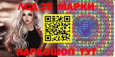 ешки Ликино-Дулёво