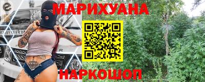 ПСИЛОЦИБИНОВЫЕ ГРИБЫ Лесосибирск