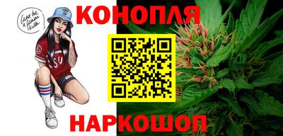 мефедрон VHQ Ливны