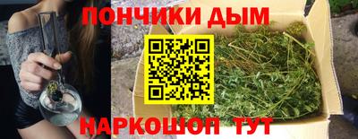 ПСИЛОЦИБИНОВЫЕ ГРИБЫ Лесосибирск