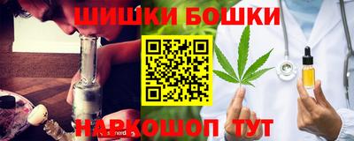 ПСИЛОЦИБИНОВЫЕ ГРИБЫ Лесосибирск