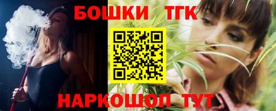 ПСИЛОЦИБИНОВЫЕ ГРИБЫ Лесосибирск