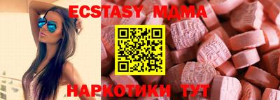ешки Ликино-Дулёво