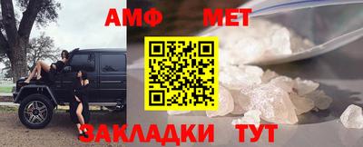 ПСИЛОЦИБИНОВЫЕ ГРИБЫ Лесосибирск