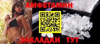 ПСИЛОЦИБИНОВЫЕ ГРИБЫ Лесосибирск