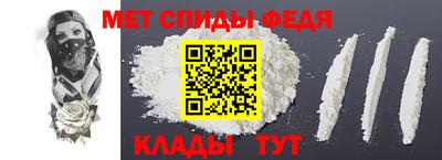 ешки Ликино-Дулёво