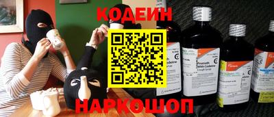ешки Ликино-Дулёво