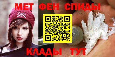 ешки Ликино-Дулёво