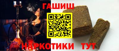 ешки Ликино-Дулёво
