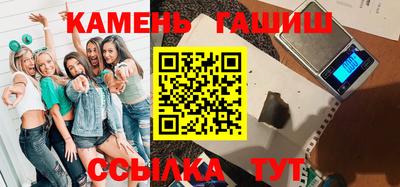 мефедрон VHQ Ливны