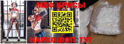 ПСИЛОЦИБИНОВЫЕ ГРИБЫ Лесосибирск