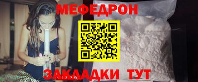 ПСИЛОЦИБИНОВЫЕ ГРИБЫ Лесосибирск