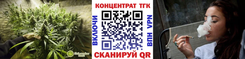 Дистиллят ТГК жижа  hydra зеркало  Искитим 